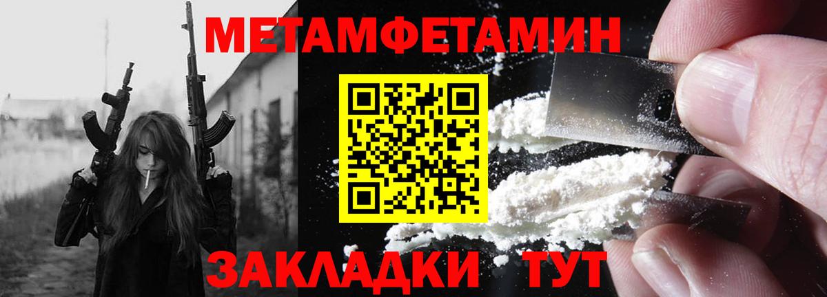  Cocaine Людиново