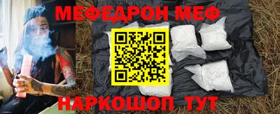 скорость mdpv Донской