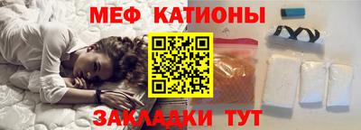 скорость mdpv Донской