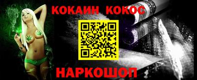 скорость mdpv Донской