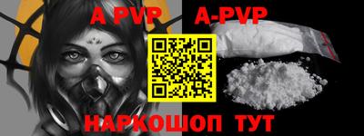 PSILOCYBIN Дубна