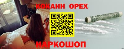 скорость mdpv Донской