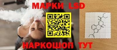 PSILOCYBIN Дубна