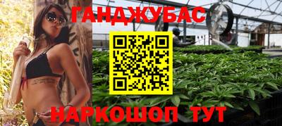 скорость mdpv Донской