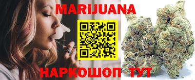 PSILOCYBIN Дубна
