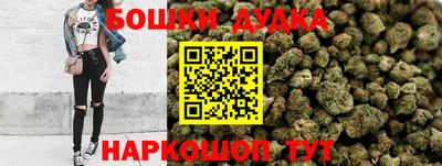 скорость mdpv Донской