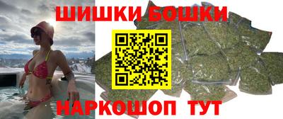 стафф Донецк