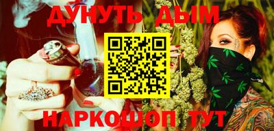 скорость mdpv Донской