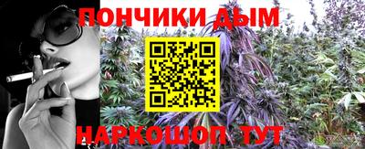 PSILOCYBIN Дубна