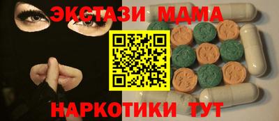 скорость mdpv Донской
