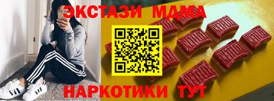 скорость mdpv Донской