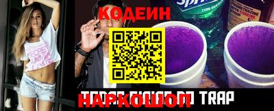 PSILOCYBIN Дубна
