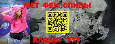 PSILOCYBIN Дубна