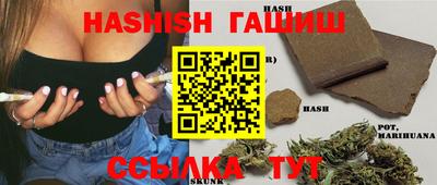 PSILOCYBIN Дубна