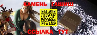 PSILOCYBIN Дубна