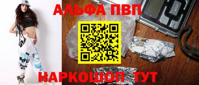 скорость mdpv Донской