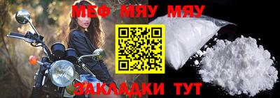 скорость mdpv Донской