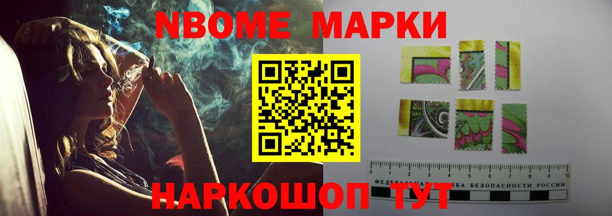 Лсд 25 экстази ecstasy  LSD-25 экстази  Людиново  Вход с VPN 